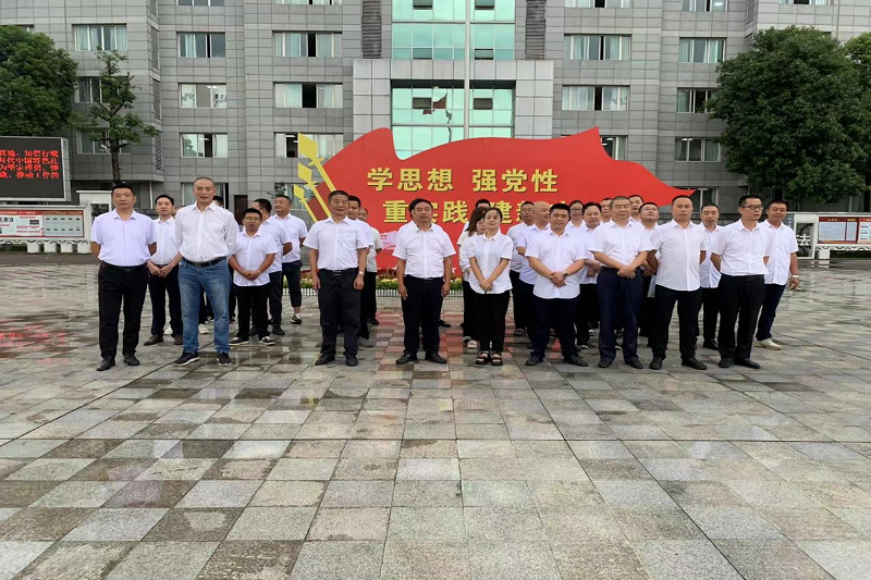 “筑防線、明底線、守法紀”——路橋集團赴廣元監(jiān)獄開展警示教育活動