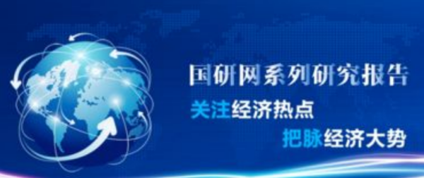 上海交銀信息數(shù)據(jù)武漢分公司 怎么樣?